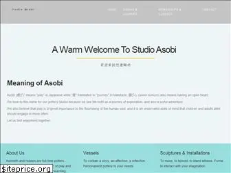 studioasobi.com