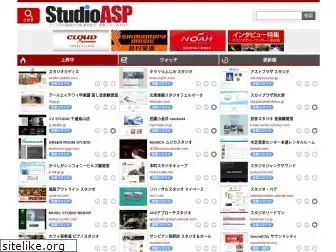 studioasp.com