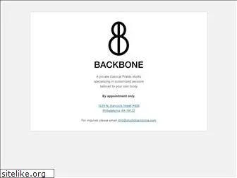 studiobackbone.com