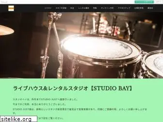 studiobay.jp