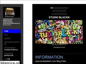 studioblackn.com