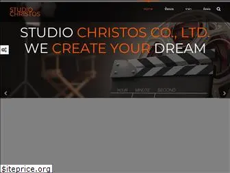 studiochristos.com