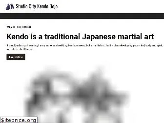 studiocitykendo.org