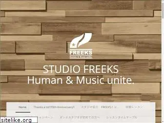 studiofreeks.com