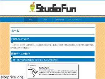 studiofun.site