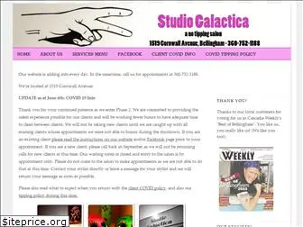 studiogalactica.net