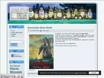 studioghibli.org