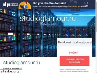 studioglamour.ru