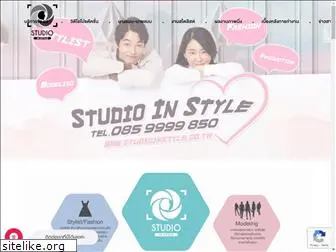 studioinstyle.co.th