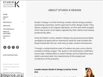 studiokdesign.co.uk