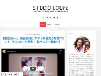 studioloupe.com