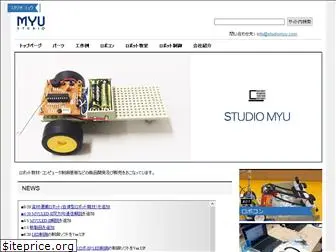 studiomyu.com