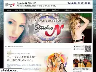 studion-okayama.com