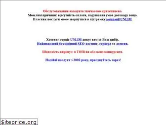 studionorma.com.ua