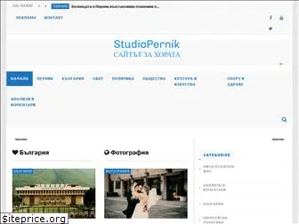 studiopernik.com