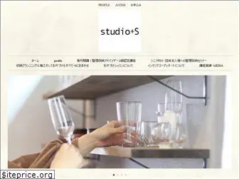 studiopluss.jp