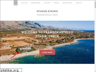 studios-stavris-frangokastello-crete.com