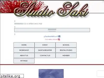 studiosaki.com