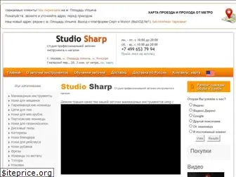 studiosharp.ru