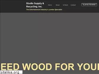 studiosupplyinc.com