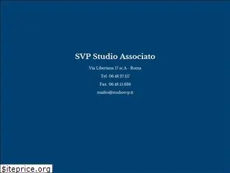 studiosvp.it