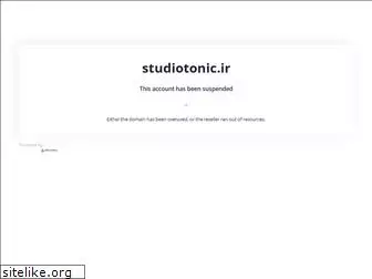 studiotonic.ir