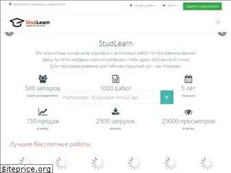 studlearn.com