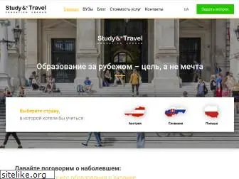 study-and-travel.net