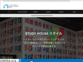 study-house.jp