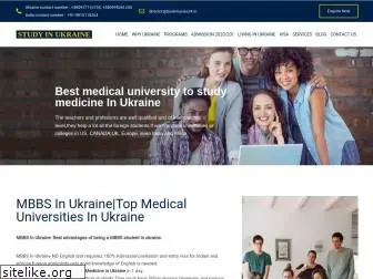 study-inukraine.com