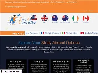 studyabroadconsultz.com