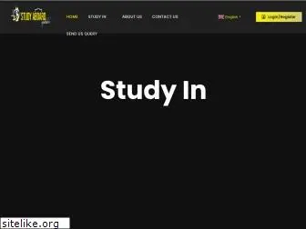 studyabroadupdates.com