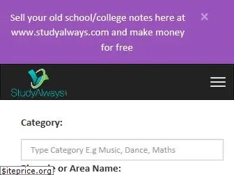 studyalways.com