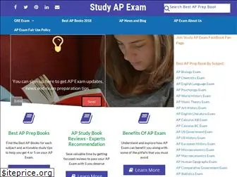 studyapexam.com