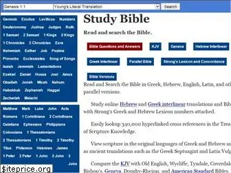 studybible.info