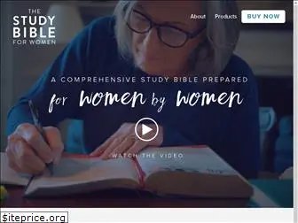 studybibleforwomen.com