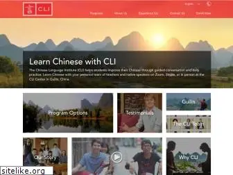 studycli.org