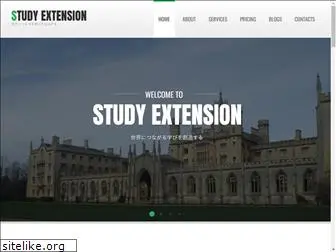 studyextension.com