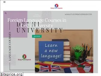 studyfrenchspanish.com