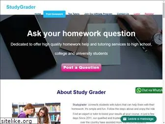 studygrader.com