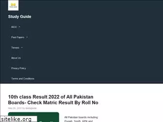 studyguide.com.pk