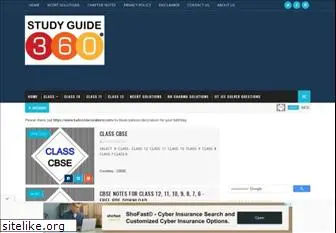 studyguide360.com