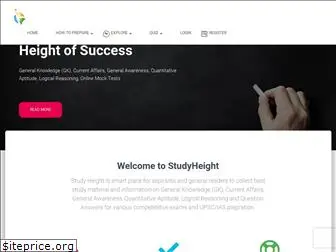 studyheight.com