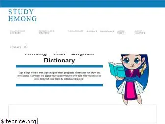 studyhmong.com