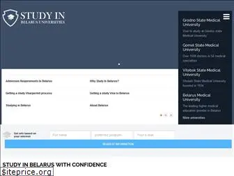 www.studyinbelarus.com.ng