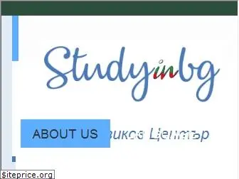 studyinbg.com
