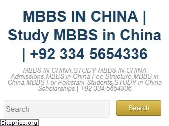 studyinchinaconsultants.com