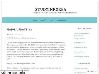 studyinkorea.wordpress.com