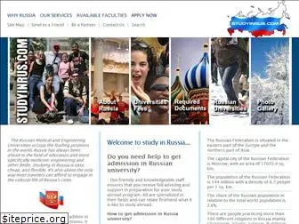 studyinrus.com