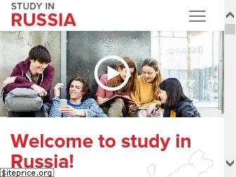 studyinrussia.com